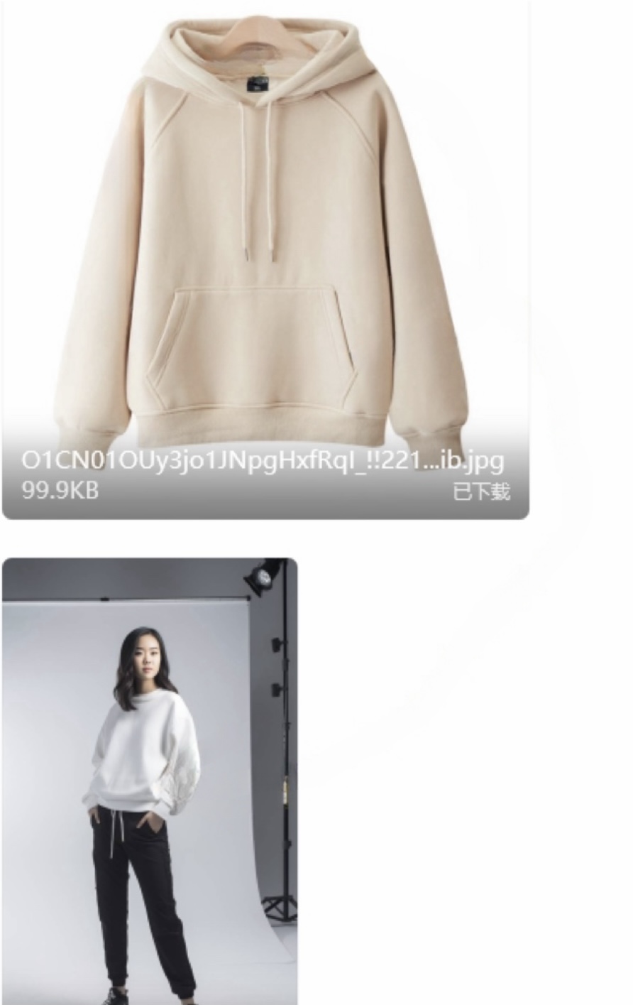 /uploads/image/2024/03/19/微信图片_20240319152458.jpg 微信图片_20240319152458.jpg