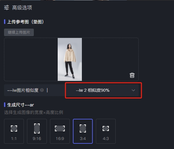 /uploads/image/2024/03/15/微信截图_20240315144536.png 微信截图_20240315144536.png