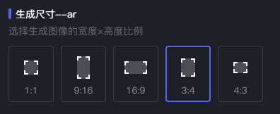 /uploads/image/2024/03/15/企业微信截图_17104854435390.png 企业微信截图_17104854435390.png