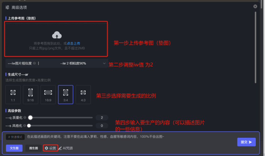 /uploads/image/2024/03/15/企业微信截图_17104854566269.png 企业微信截图_17104854566269.png