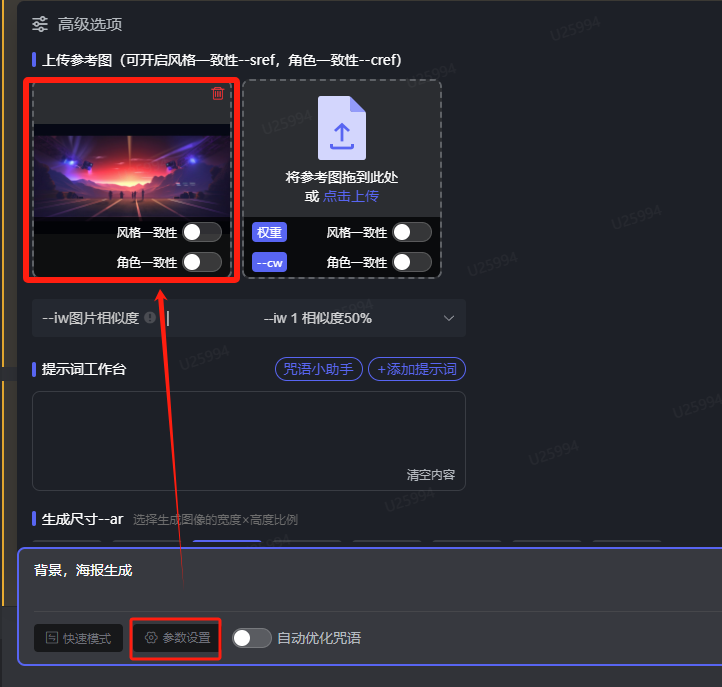 /uploads/image/2024/03/19/image.png image.png